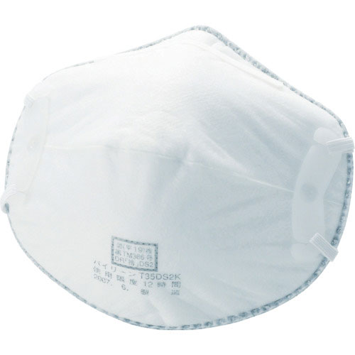 ＴＲＵＳＣＯ　使い捨て防じんマスク　ＤＳ２　活性炭入　（１０枚入）＿
