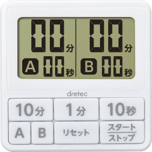 ｄｒｅｔｅｃ　ダブルタイマー　ホワイト＿