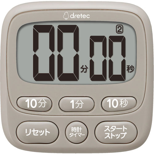 ｄｒｅｔｅｃ　時計付大画面タイマー　ベージュ＿