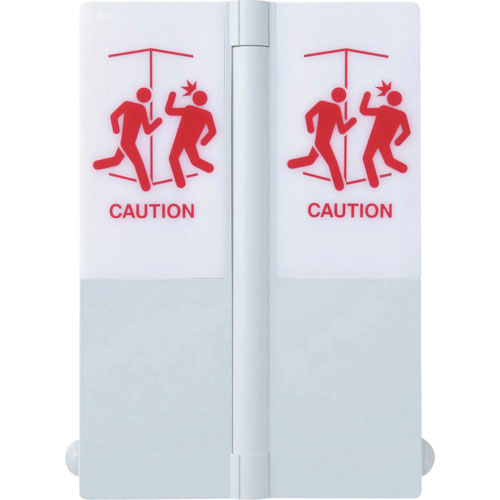 キングジム　カドにつけるお知らせライト＿