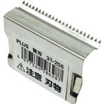 プラス　３１２５６）テープカッター　替刃　ＴＣ－００１＿