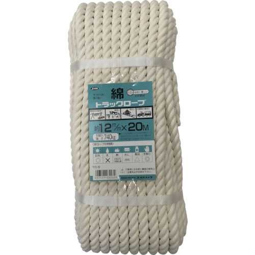 ユタカメイク　ロープ　綿ロープシュリンクパック　１２φ×２０ｍ＿