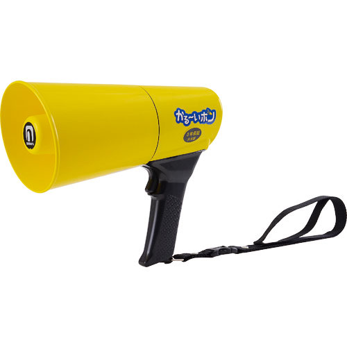 ノボル　かる～いホン＿