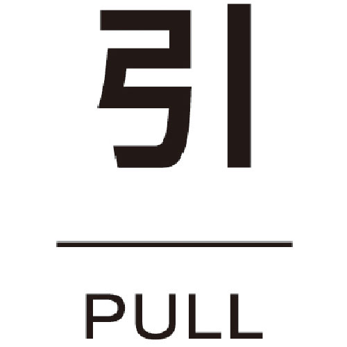 ＴＲＵＳＣＯ　ドアプレート　引　裏面テープ付　４０Ｘ６０　厚み２ＭＭ＿