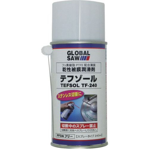 モトユキ　グローバルソー　テフゾール　ステンレス切断専用補助剤＿