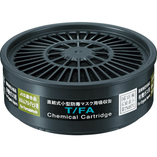 シゲマツ　ＴＷ用吸収缶　ホルムアルデヒド用＿