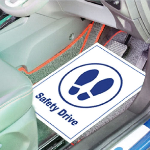 ＴＲＵＳＣＯ　自動車用ポリフロアマット　５０枚入り＿