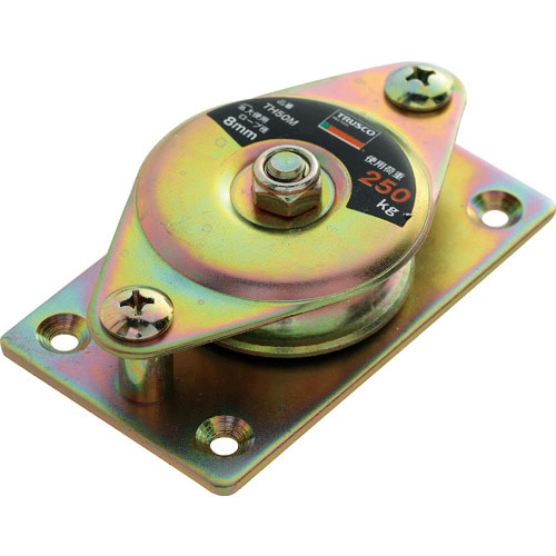 ＴＲＵＳＣＯ　固定滑車よこ型一車＿