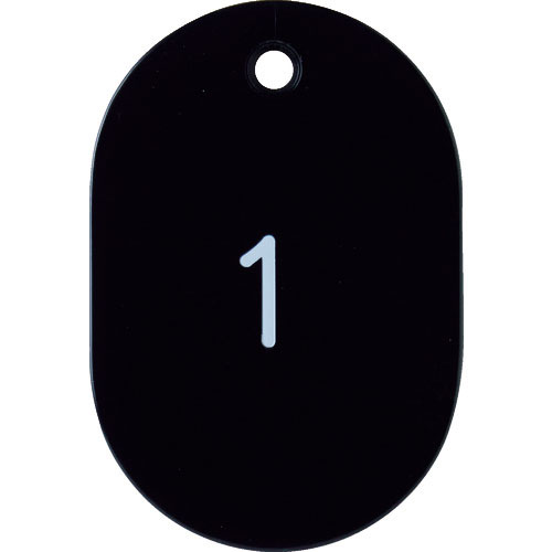 ＴＲＵＳＣＯ　番号入小判札　大　６０Ｘ４０　１～２５　黒＿