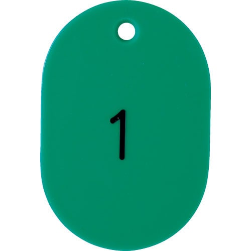 ＴＲＵＳＣＯ　番号入小判札　大　６０Ｘ４０　１～２５　緑＿