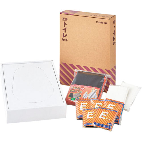 キングジム　非常用　災害トイレセット　Ａ４サイズ＿