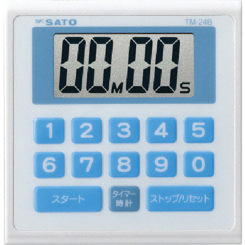 佐藤　キッチンタイマー　ＴＭ－２４Ｂ　（ブルー）　（１７０３－２０）＿