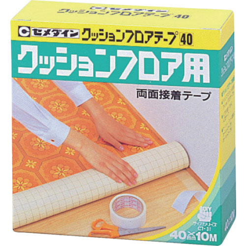 セメダイン　クッションフロアテープ　４０ｍｍ×１０ｍ　ＴＰ－１４３＿