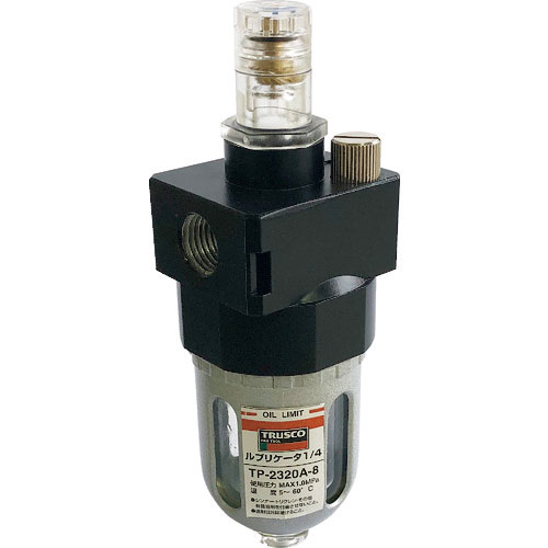 ＴＲＵＳＣＯ　ルブリケータ　Ｒｃ１／４＿