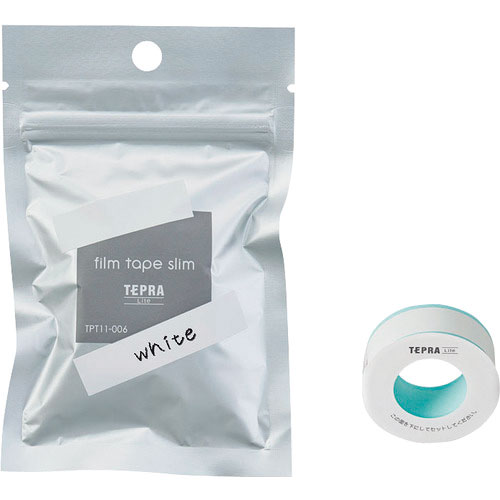 キングジム　Ｌｉｔｅフィルムテ－プホワイト＿