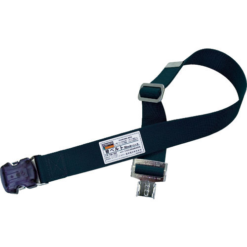 ＴＲＵＳＣＯ　胴ベルト用替ベルト　幅５０ｍｍＸ長さ１２００ｍｍ　ブラック　ワンタッチバックル付＿