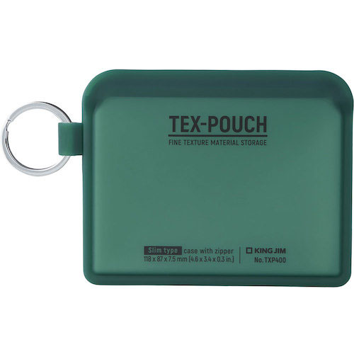 キングジム　テクスポーチスリム　カー＿