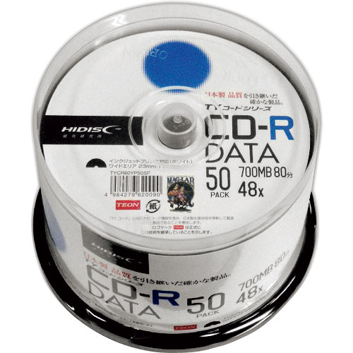 ハイディスク　ＣＤ－Ｒ　５０枚スピンドルケース入り＿