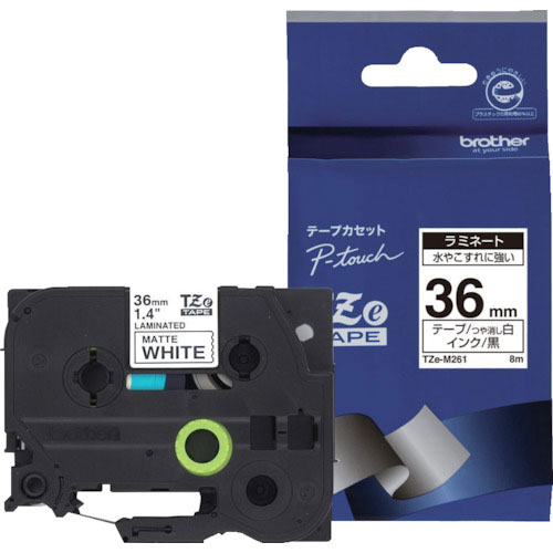 ブラザー　Ｔｚｅテープ　黒文字／白（つや消し）／３６ｍｍ＿