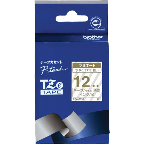 ブラザー　Ｔｚｅテープ　金文字／透明（つや消し）／１２ｍｍ＿