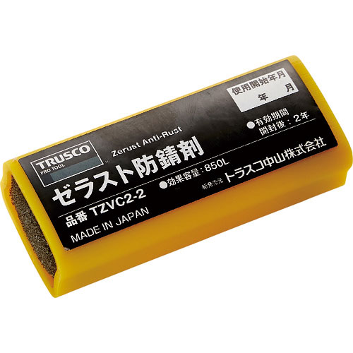ＴＲＵＳＣＯ　ゼラスト防錆剤　幅３２Ｘ長さ７７Ｘ厚み２３＿