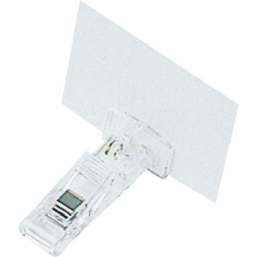 ミツヤ　Ｕ型カード立クリップ付　Ｍ１７６６３＿