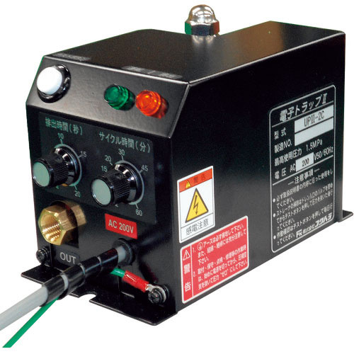 フクハラ　ドレン排出器　電子トラップ［［Ｒ２］］　（圧力開閉式・アンローダー式兼用）　単相２００Ｖ＿