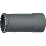 ユニカ　多機能コアドリルＵＲ２１　複合材用ショート４５ｍｍ　ボディ（替刃）のみ（ＵＲ－Ｓシャンク対応＿