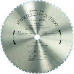 ハウスＢ．Ｍ　ハイパーユニバース７０００　高速カッター用　３５５ｍｍ×６４Ｐ＿