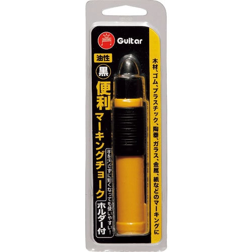 マジックインキ　ギター　便利マーキングチョーク　ホルダー付　黒＿
