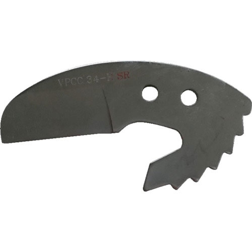 ＨＩＴ　エンビカッター替刃＿