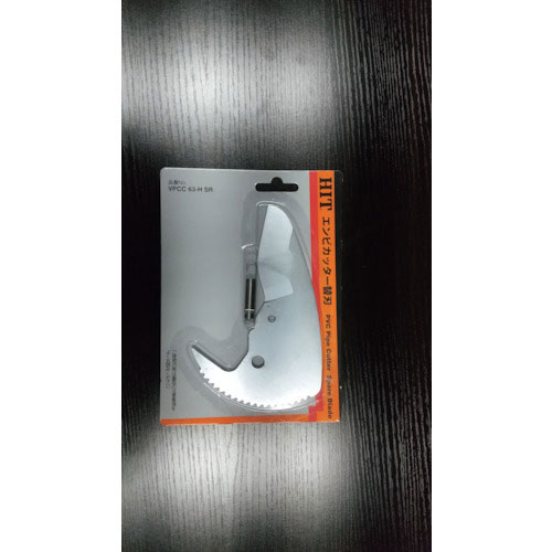 ＨＩＴ　エンビカッター替刃＿