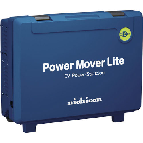 ニチコン　パワームーバーライト　ブルー＿
