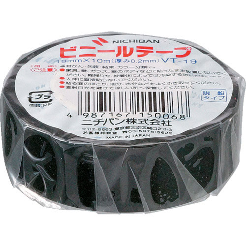 ニチバン　ビニールテープ黒１９ｍｍＸ１０ｍ　１巻＿