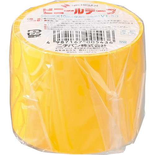 ニチバン　ビニールテープ　ＶＴ－５０　黄　５０ｍｍＸ１０ｍ＿