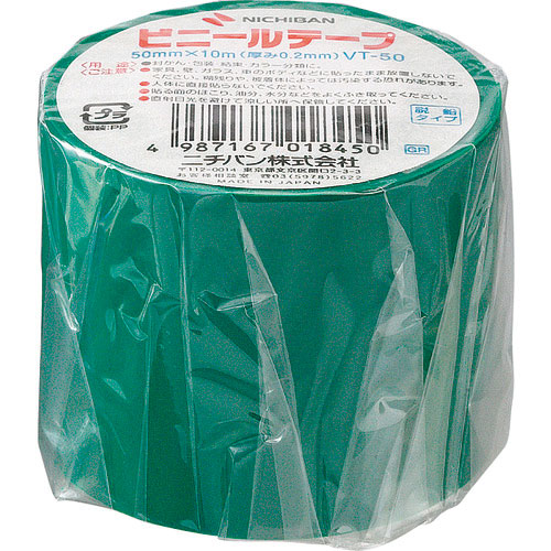 ニチバン　ビニールテープ　ＶＴ－５０　緑　５０ｍｍＸ１０ｍ＿