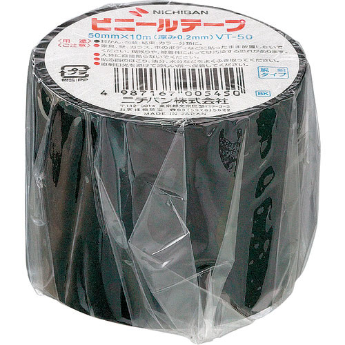 ニチバン　ビニールテープ　ＶＴ－５０　黒　５０ｍｍＸ１０ｍ＿