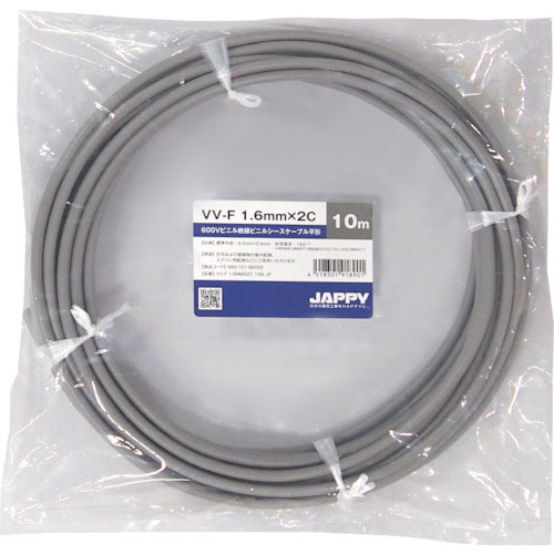 ＪＡＰＰＹ　Ｖ絶縁Ｖシースケーブル＿