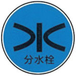 ケーエム工業　ステンアイ＿