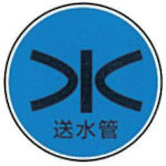 ケーエム工業　ステンアイ＿