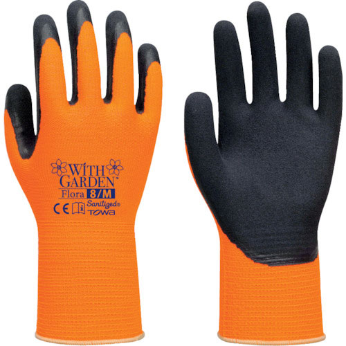 サンシャインオレンジ