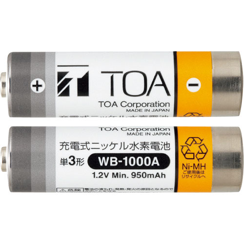 ＴＯＡ　ワイヤレスマイク用充電電池＿