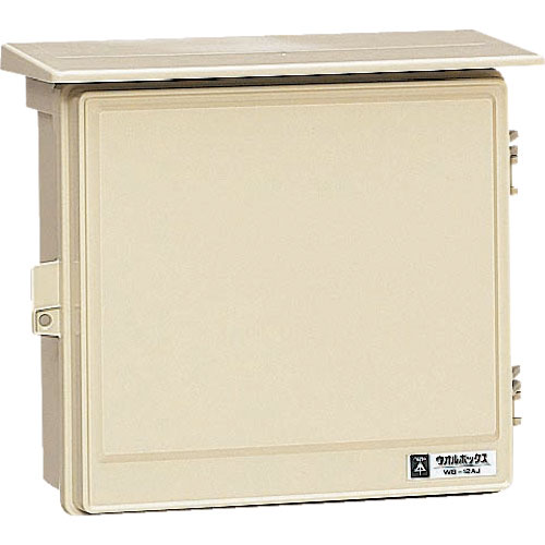 未来　ウオルボックス屋根付〈ヨコ型〉＿