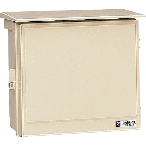 未来　ウオルボックス屋根付〈ヨコ型〉＿