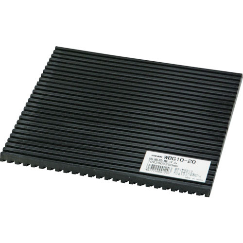 光　両面スジ入りゴム２００ｍｍ角×１０ｍｍ＿