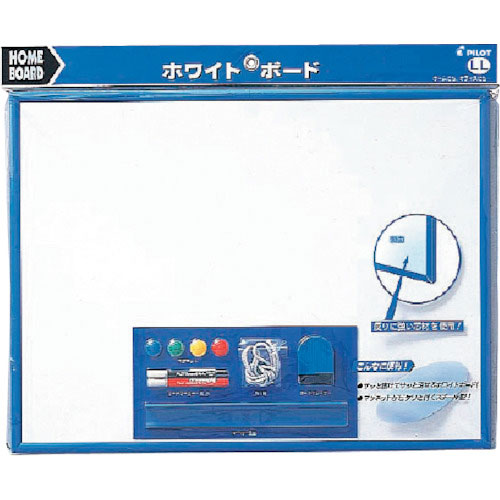 パイロット　ホームボード　Ｖシリーズ　ＬＬサイズ＿