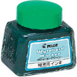 パイロット　ホワイトボードマーカー　補充用インキ　グリーン＿