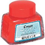 パイロット　ホワイトボードマーカー　補充用インキ　レッド＿