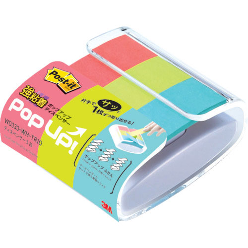 ３Ｍ　ポスト・イット　強粘着ポップアップ　ディスペンサー　トリオ＿