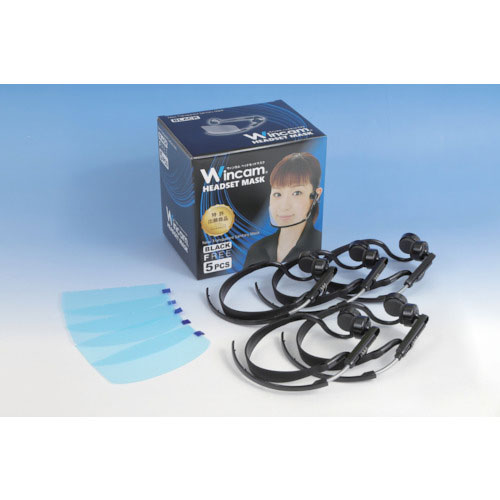 Ｗｉｎｃａｍ　ウィンカムヘッドセットマスク５ＰＣＳ＿